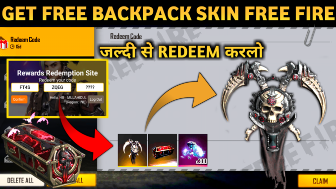 free backpack skin